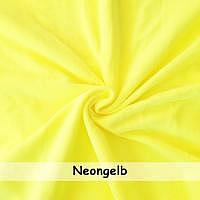Fleece Neongelb